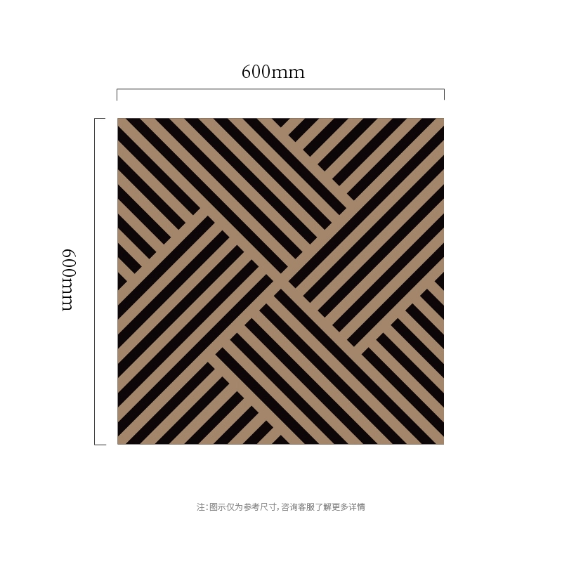 “Crosshatch Linear MDF-on-PET” akustiki diwar paneli “Crosshatch Linear MDF-on-PET” akustiki diwar paneli